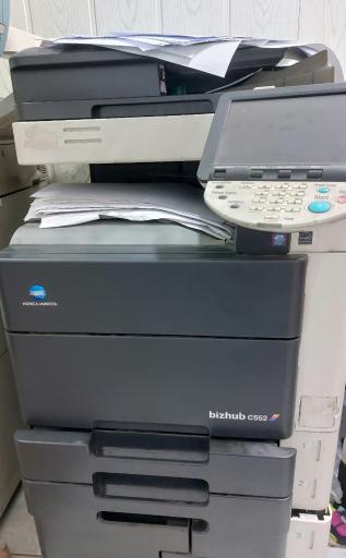 عکس مجتمع فنی پاپیروس