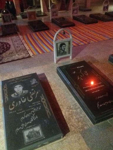 عکس مقبره شهدای مدافع حرم و دفاع مقدس