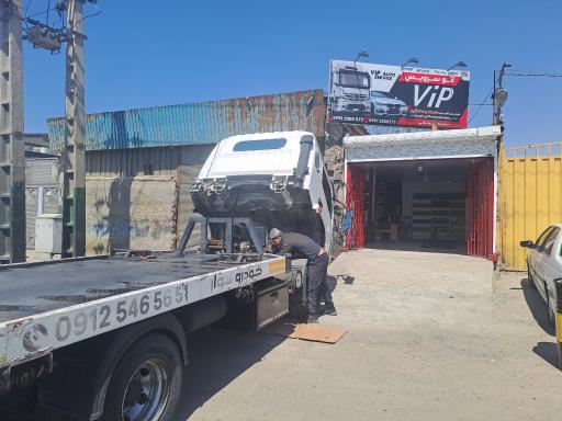 عکس اتوسرویس VIP