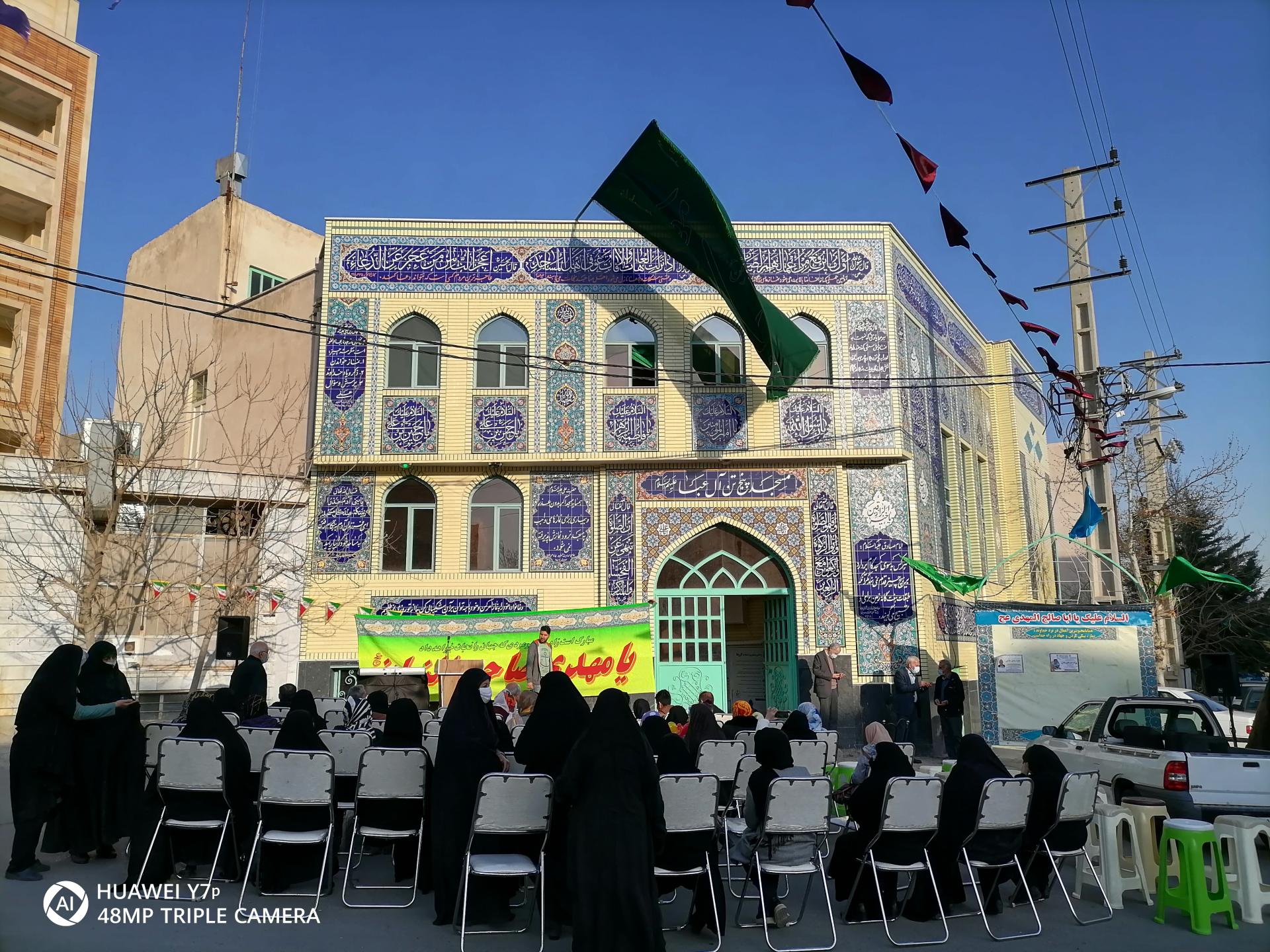 عکس مسجد پنج تن آل عبا علیهم السلام 