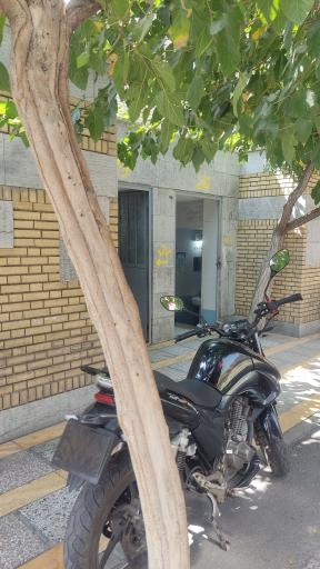 عکس سرویس بهداشتی