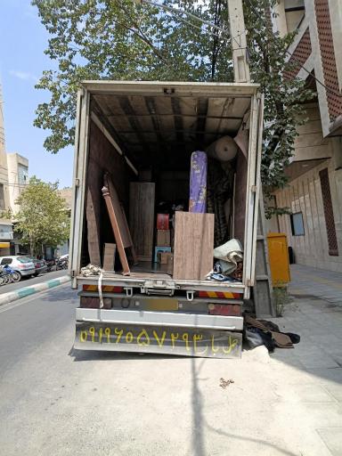 عکس اتوباربری پرند کیسون چمران