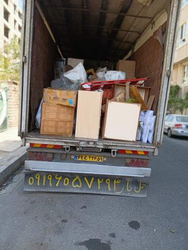 عکس اتوباربری پرند کیسون چمران