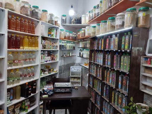 عکس عطاری برهان