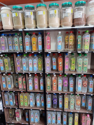 عکس عطاری برهان