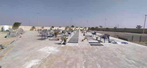 عکس آرامستان وادی الرحمه