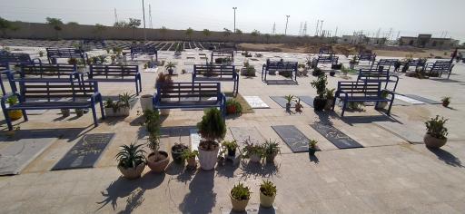 عکس آرامستان وادی الرحمه