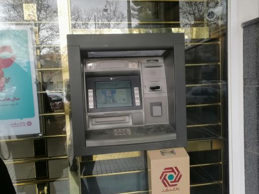 عکس خودپرداز بانک گردشگری