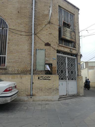 مسجد امام جواد علیه السلام