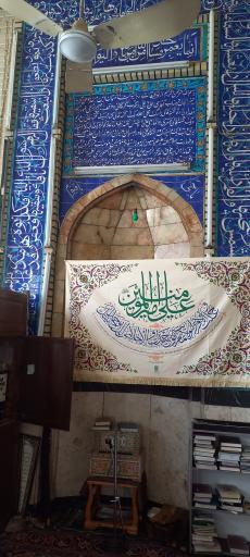 عکس مسجد امام جواد علیه السلام