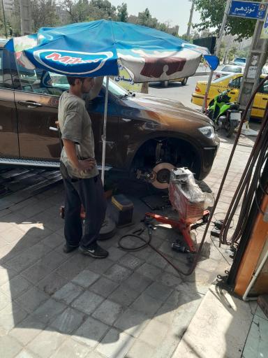 عکس تراش دیسک بهمن فرجی