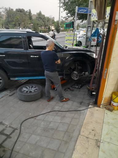 عکس تراش دیسک بهمن فرجی