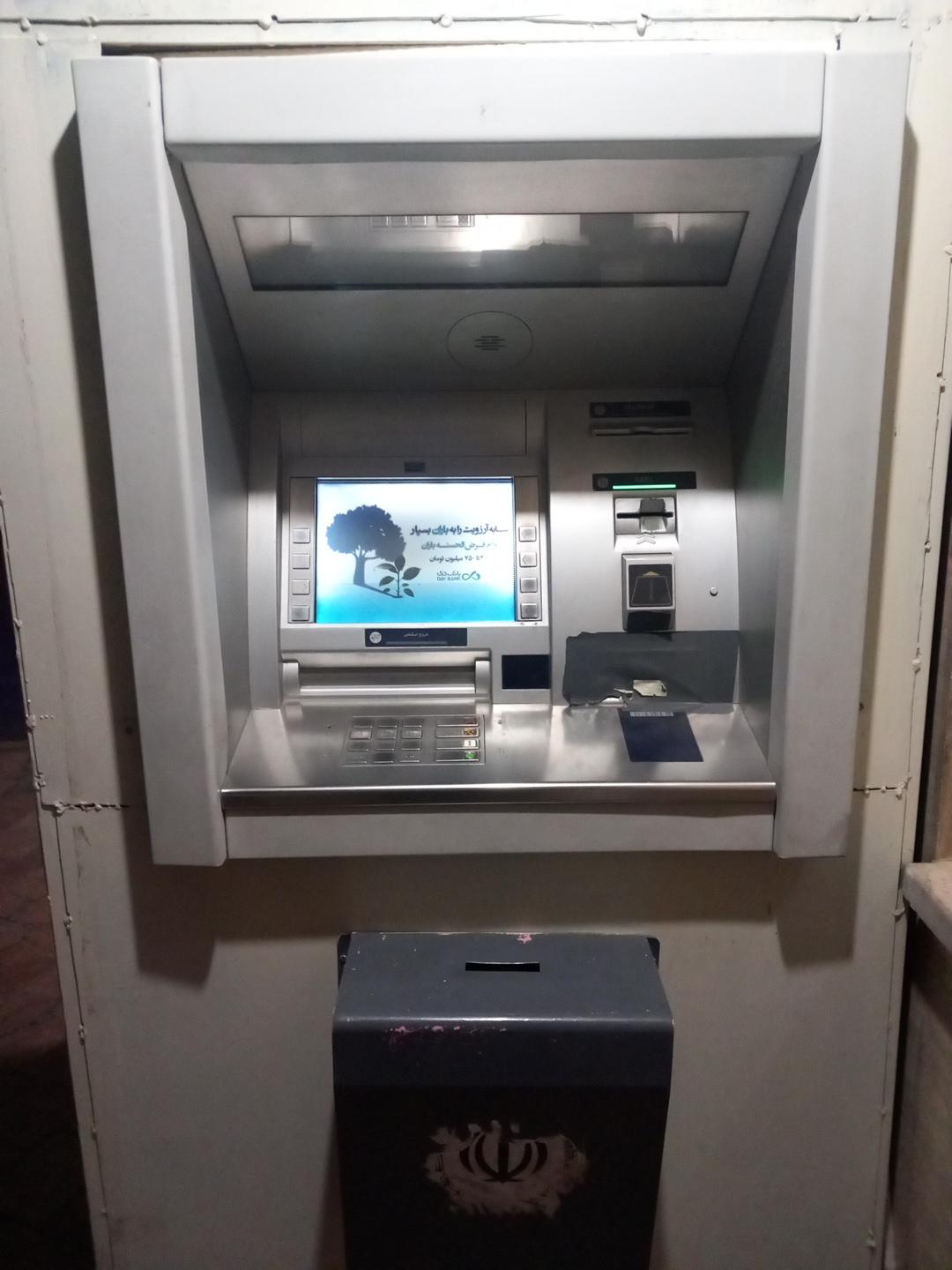 عکس عابر بانک