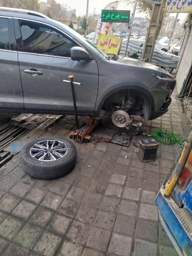 عکس تراش دیسک بهمن فرجی