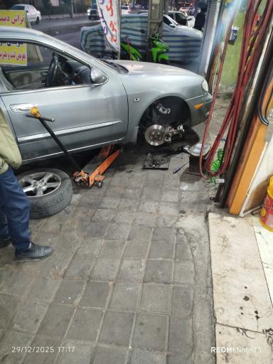 عکس تراش دیسک بهمن فرجی