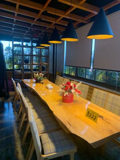 عکس مجموعه غذایی کوبانی