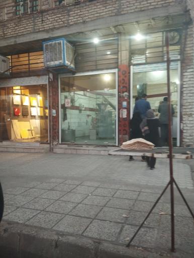 عکس نانوایی یزدی