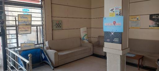 عکس دفتر پیشخوان شرقی پور 
