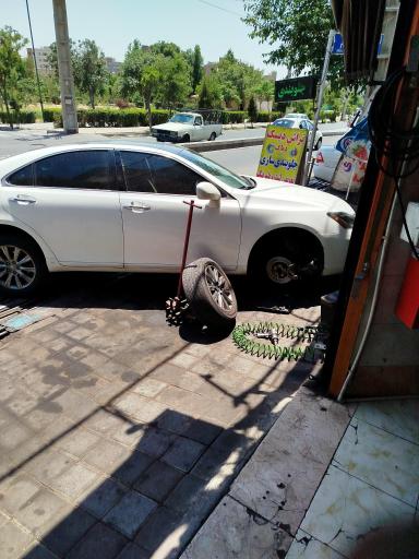 عکس تراش دیسک بهمن فرجی