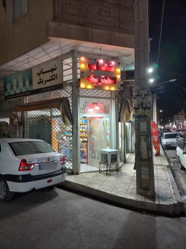 عکس الکتریکی شهاب