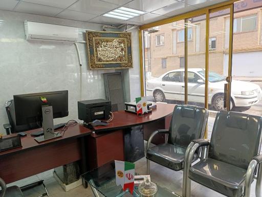 عکس بیمه کوثر نمایندگی اصغری