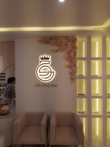 عکس سالن زیبایی حور