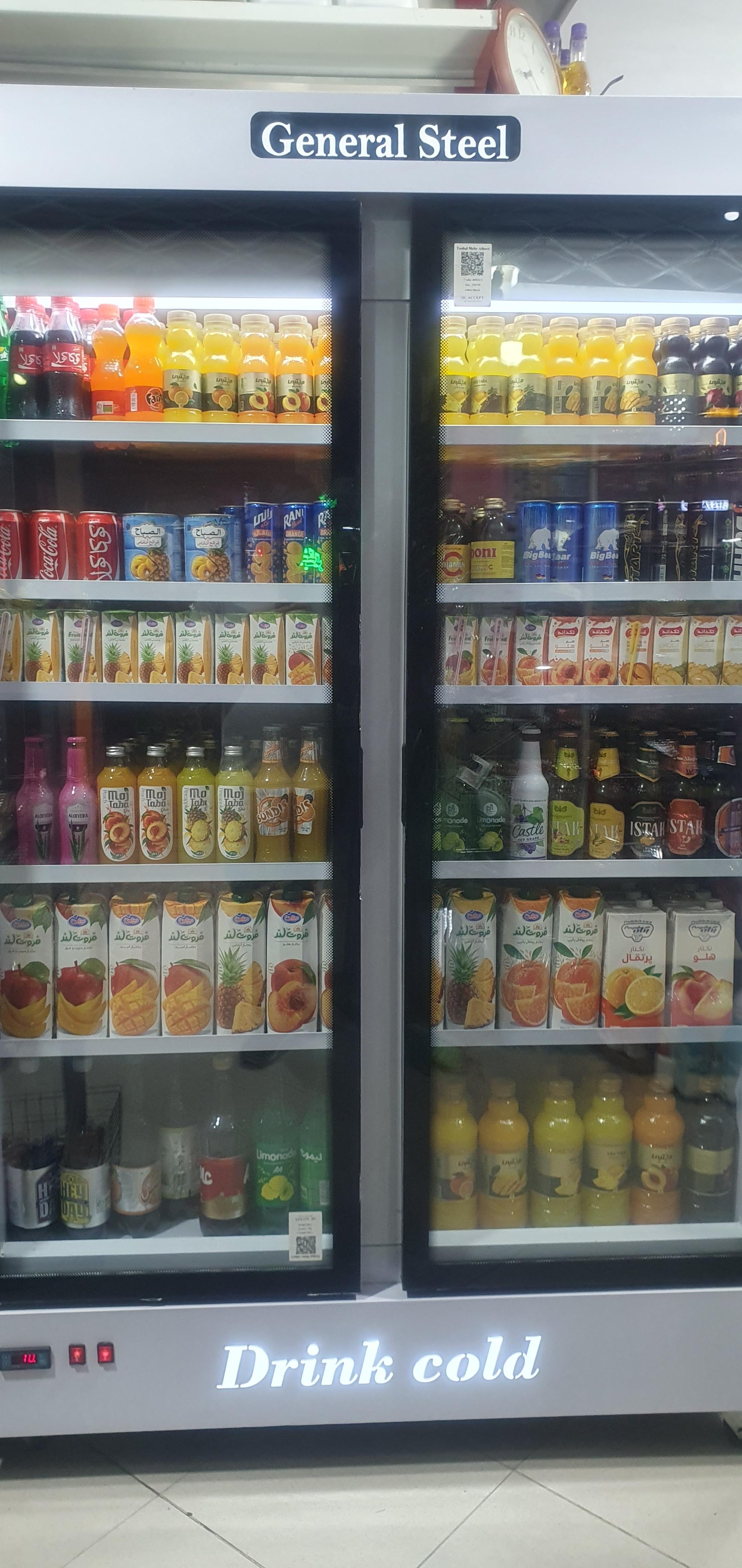 عکس مواد غذایی حسینی