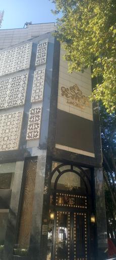 عکس لئو مال