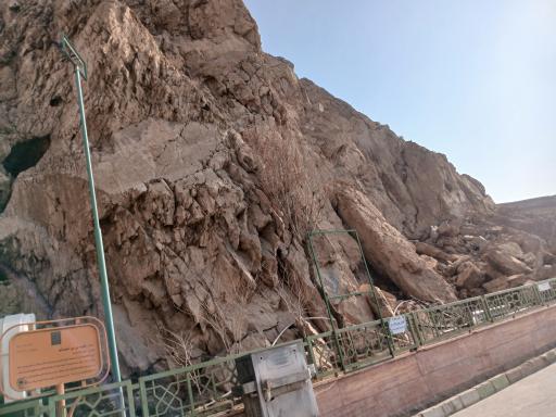 عکس غار بی بی شهربانو 