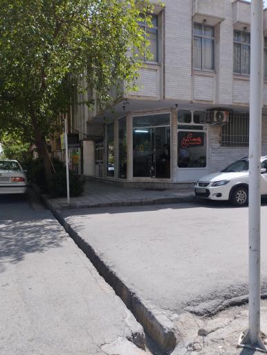 عکس املاک خانی