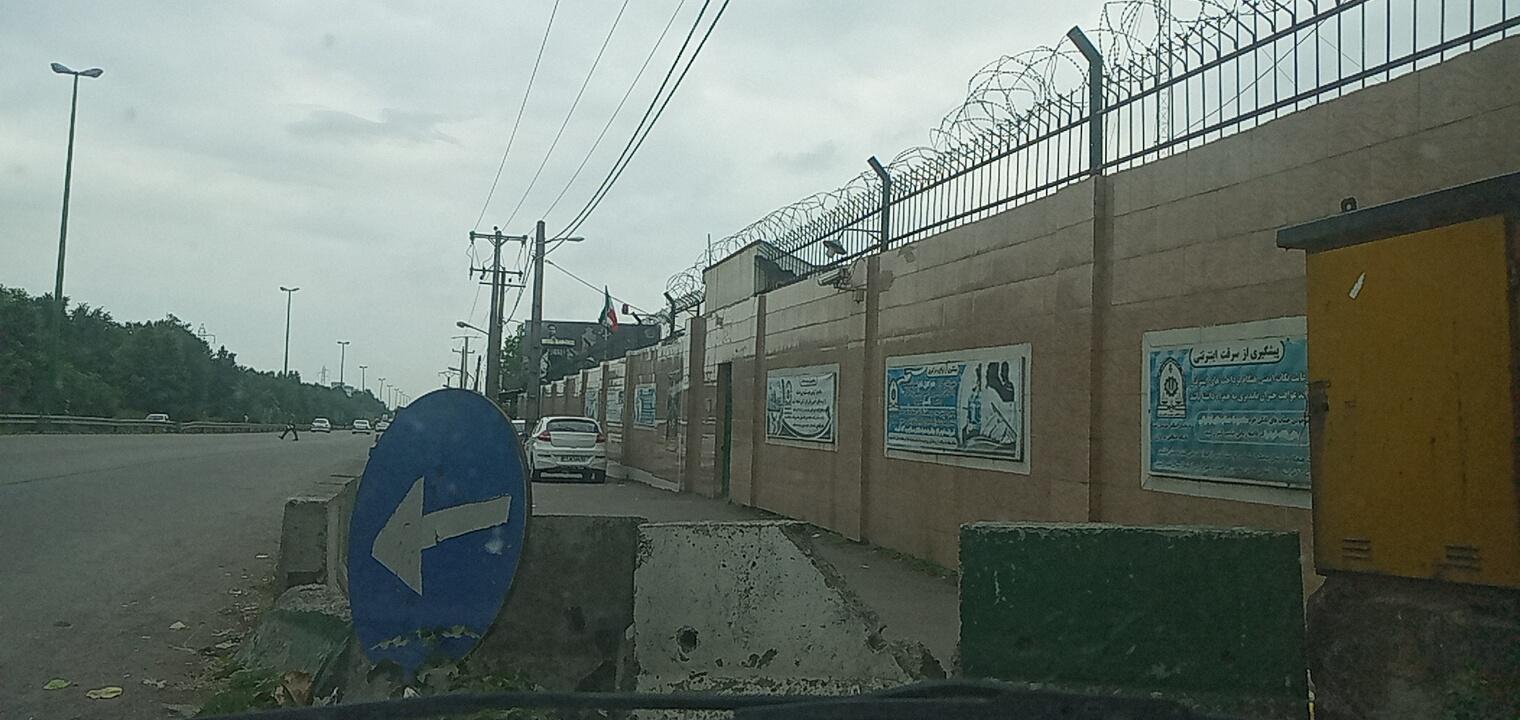عکس پاسگاه نیروی انتظامی سراوان رشت