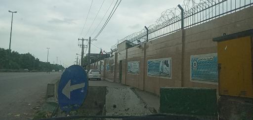 عکس پاسگاه نیروی انتظامی سراوان رشت