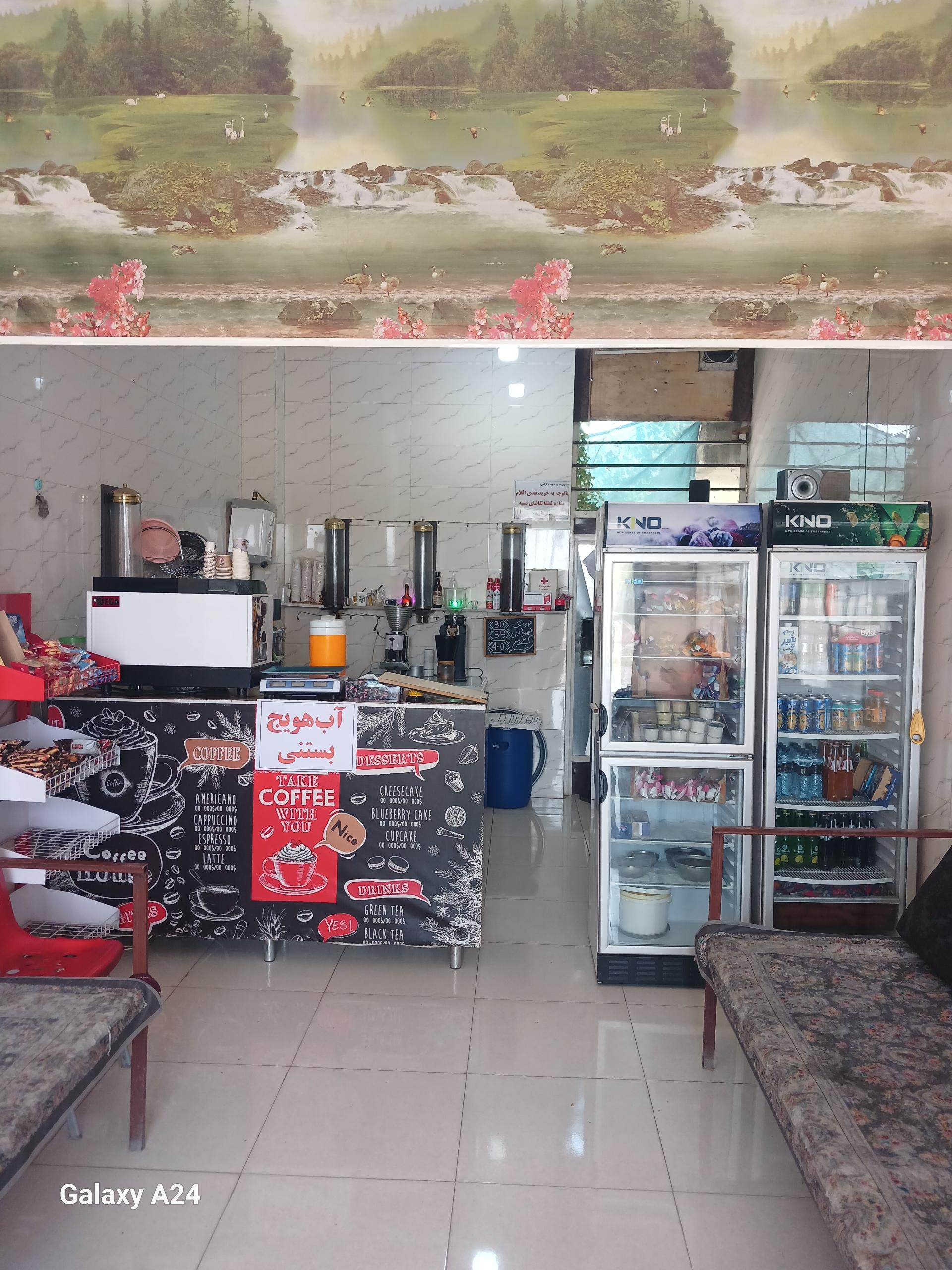 عکس قهوه سرای دورهمی