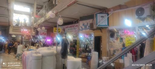 عکس پاساژ جاوید