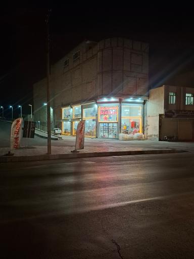 عکس لوازم خانه و آشپزخانه رد رز