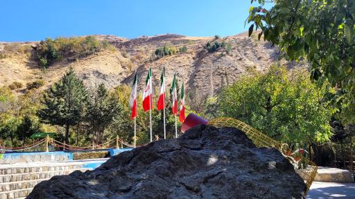 عکس آبشار صحنه