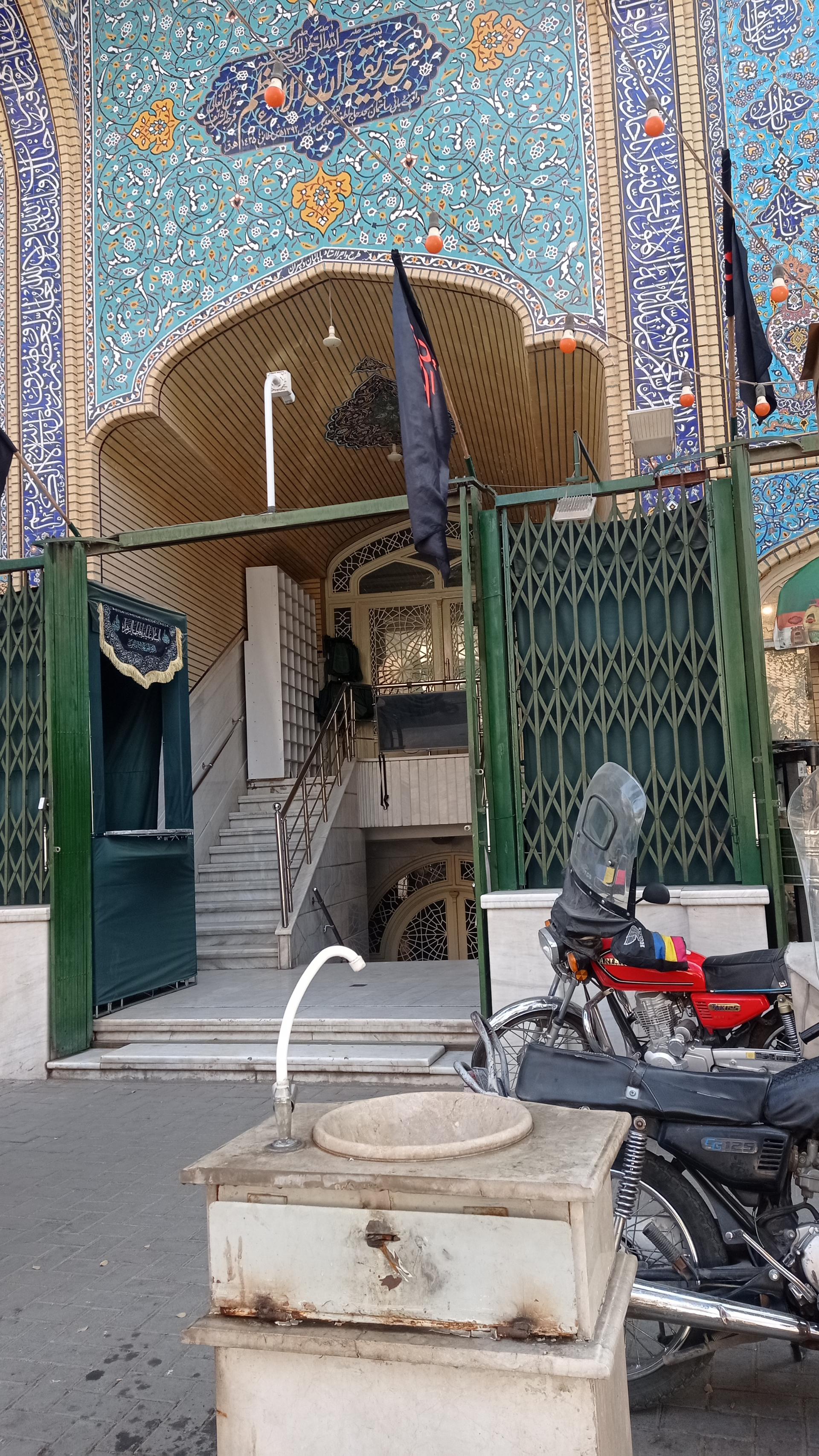 عکس مسجد بقیة الله الاعظم