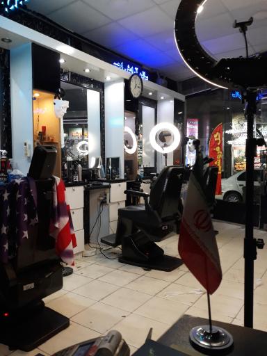 عکس آرایشگاه احسان 