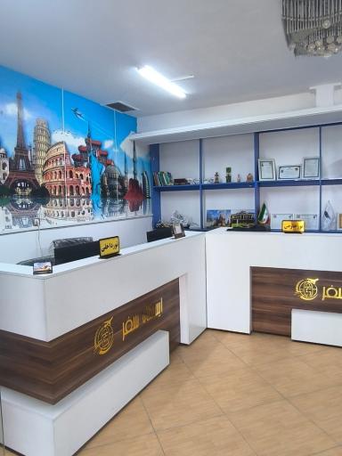 عکس شرکت خدمات مسافرتی گردشگری ایستگاه سفر
