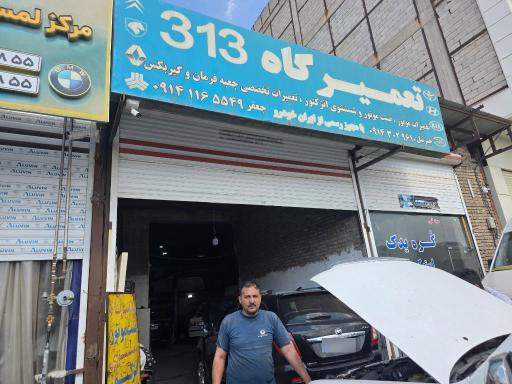 عکس تعمیرگاه تست موتور جعفر