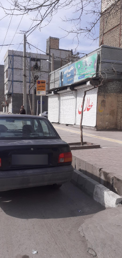 عکس  شهید خادم الشریعه 14