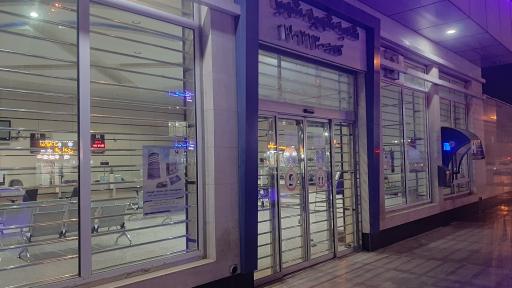 عکس بانک صادرات