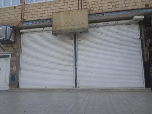 عکس دفتر خدمات الکترونیک قضایی پرهیزکار