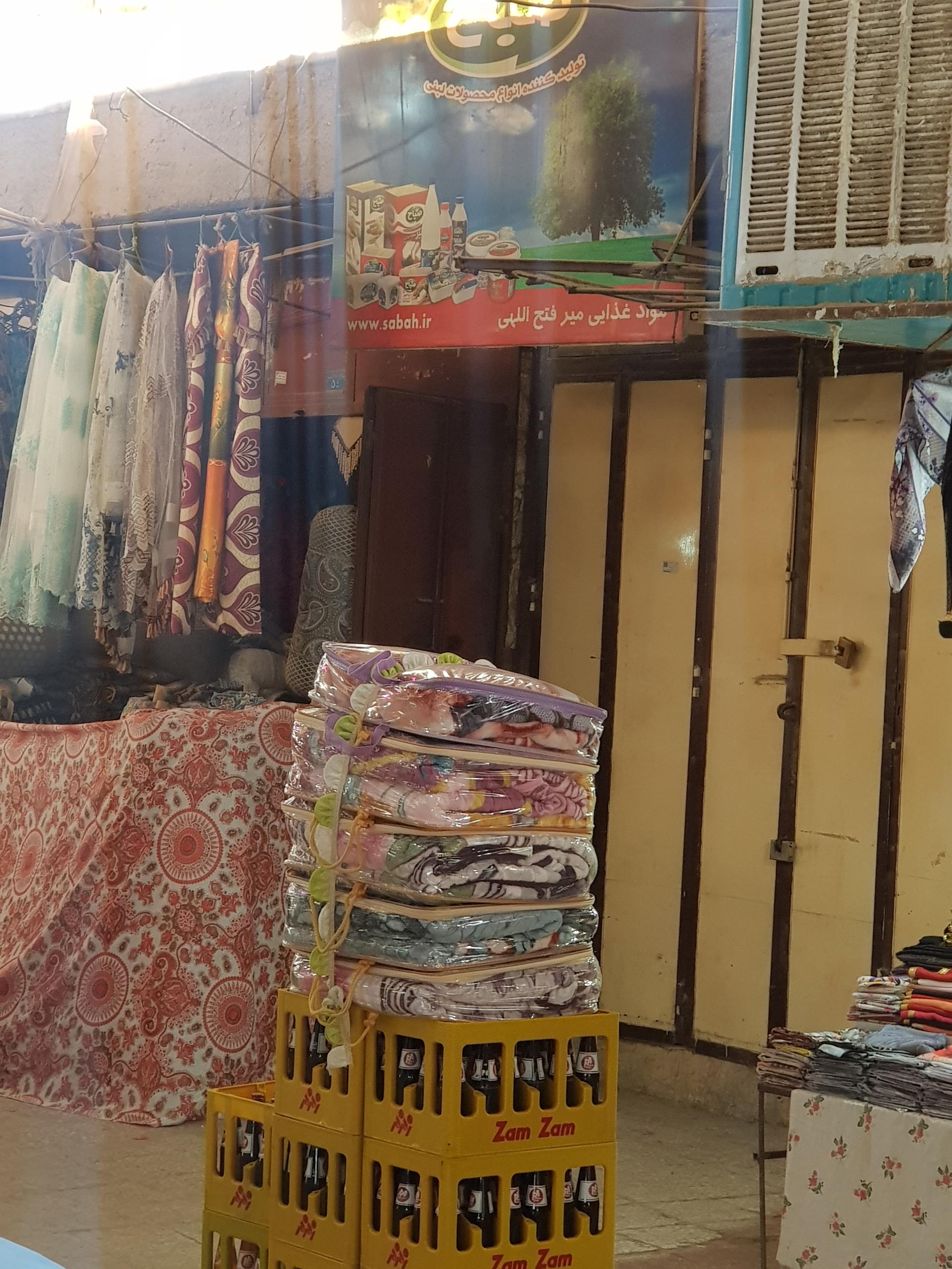 عکس فروشگاه مواد غذایی میر فتح الهی