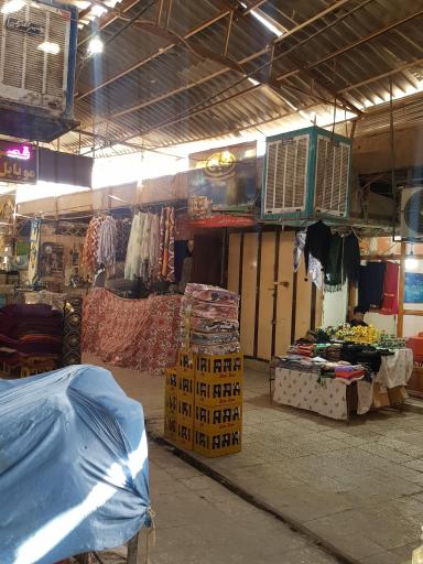 عکس فروشگاه مواد غذایی میر فتح الهی