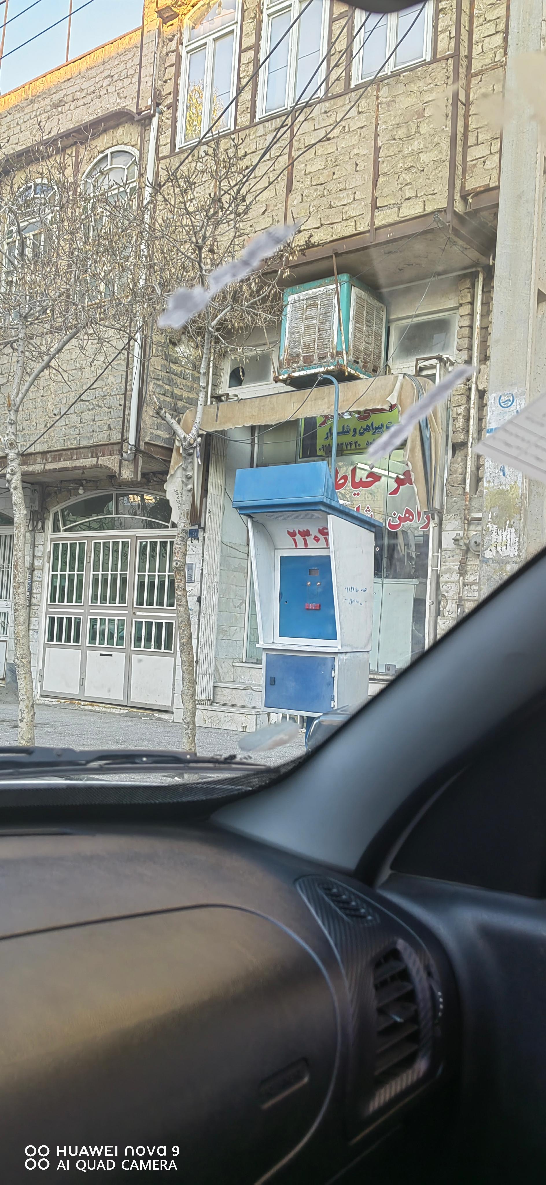 عکس خیاطی اصغر