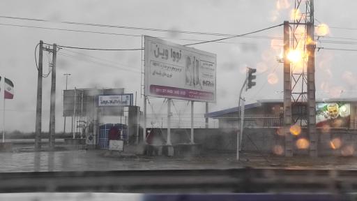 عکس پلیس راه آق قلا - گرگان