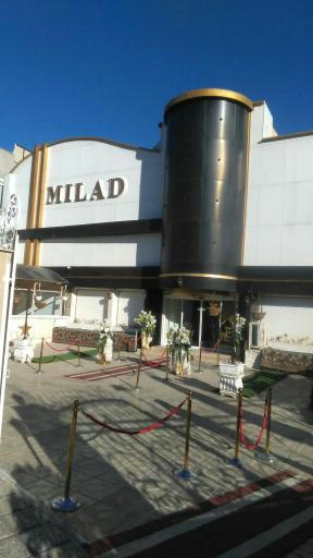 عکس تالار میلاد