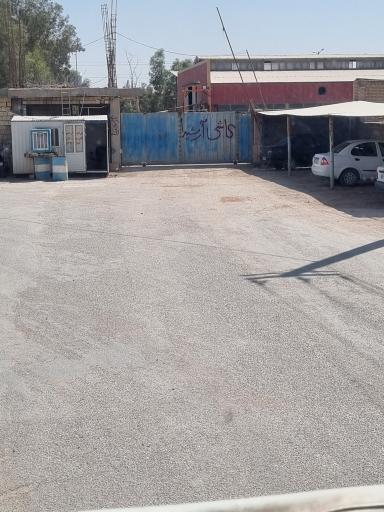 عکس کارخانه کاشی آرشیدا