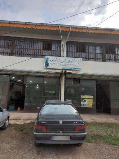 عکس تراشکاری ایران رکورد 